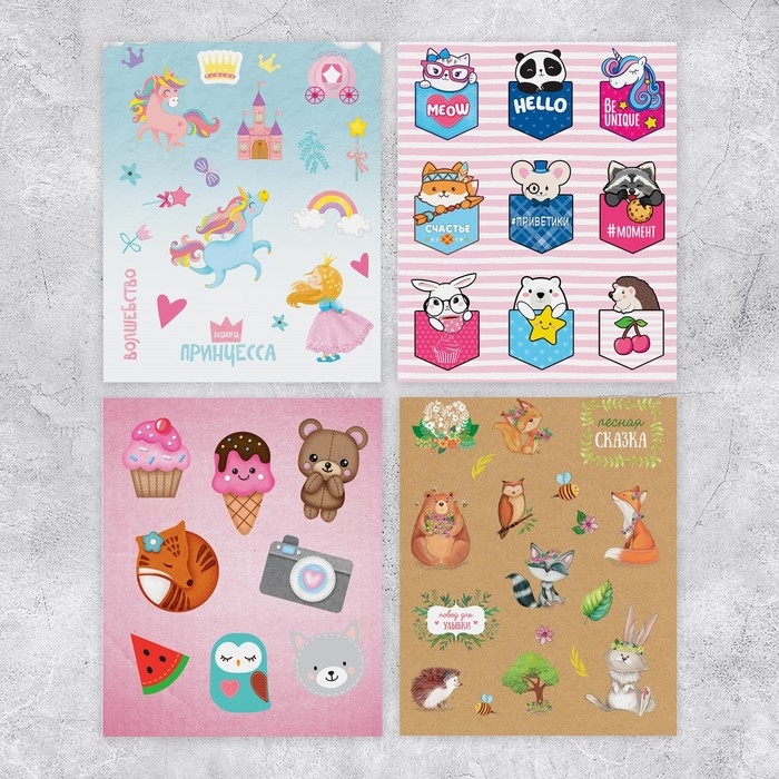 Альбом детских наклеек, 8 листов, #LOVE, 11 х 16 см Альбом детских наклеек, 8 листов, #LOVE, 11 х 16 см