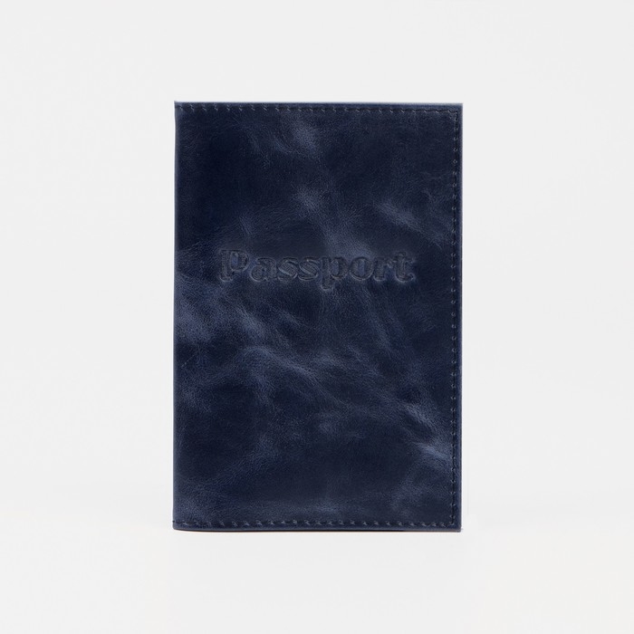 Обложка для паспорта, цвет синий Обложка для паспорта, цвет синий