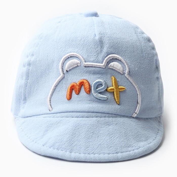 Кепка детская MINAKU Кепка детская MINAKU "Met" голубой, р-р 48