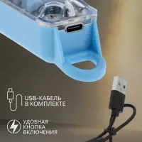Машинка для стрижки LTRI-14, 4 насадки, 1,5/2/3/4 мм, USB, голубая