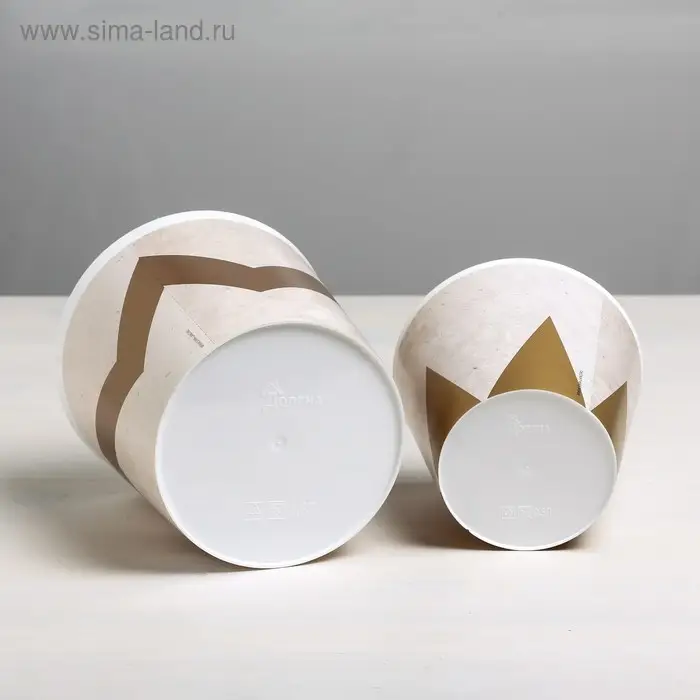 Набор кашпо для цветов 2 в 1 «Стильная геометрия», 0,8 и 1,6 л, 11 х 12 и 14 х 14 см Набор кашпо для цветов 2 в 1 «Стильная геометрия», 0,8 и 1,6 л, 11 х 12 и 14 х 14 см