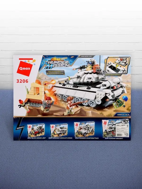 Конструктор Миротворцы Qman &laquo;Боевой танк&raquo;, 4 минифигуры, 430 деталей