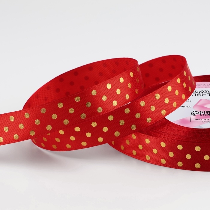 Лента атласная с тиснением «Горох», 15 мм × 23 ± 1 м, цвет красный №26 Лента атласная с тиснением «Горох», 15 мм × 23 ± 1 м, цвет красный №26