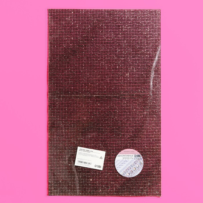 Стразы термоклеевые на листе, d = 3 мм, 40 × 24 см, цвет графитовый