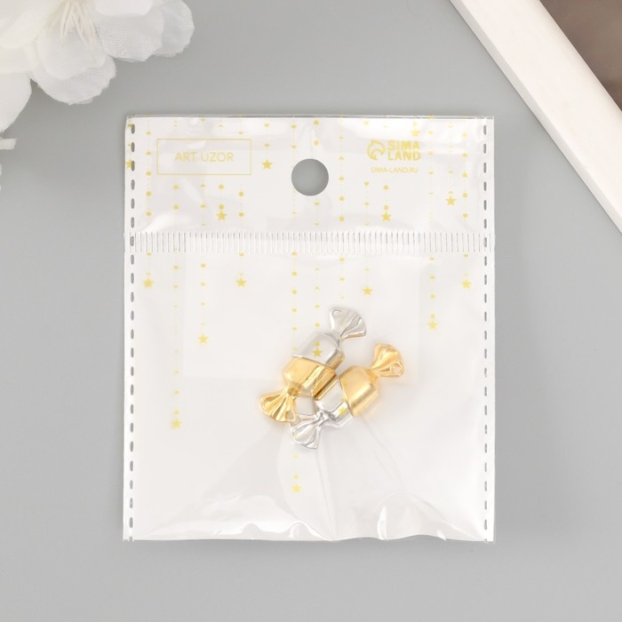 Замок магнитный металл Замок магнитный металл "Конфетка" золотой и серебряный 1х3х1 см (набор 2 половинки)