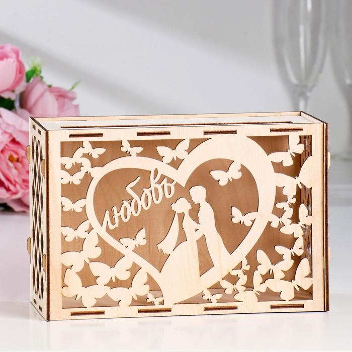 Свадебный банк Свадебный банк "Любовь", дерево, сборный, 24х10х16 см