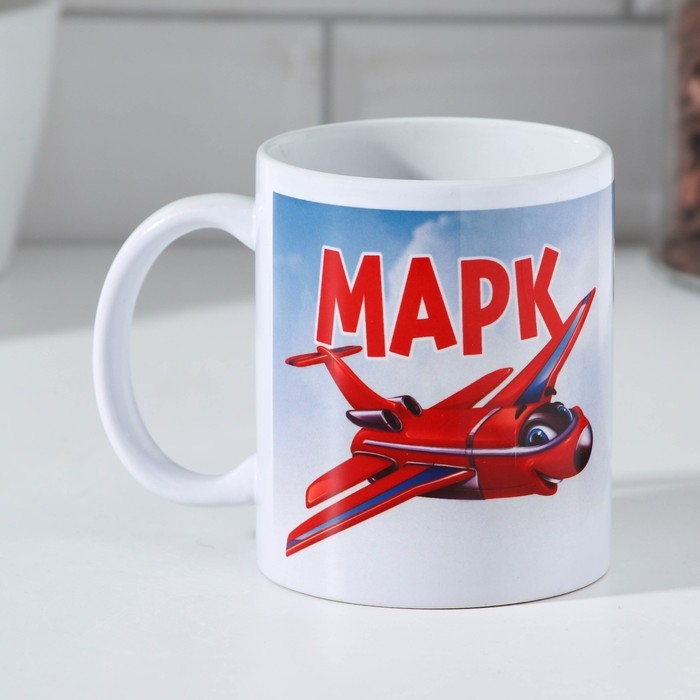 Кружка сублимация Кружка сублимация "Марк" 320 мл