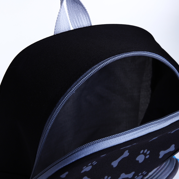 Рюкзак детский на молнии «Выбражулька», 3 наружных кармана, цвет чёрный Рюкзак детский на молнии «Выбражулька», 3 наружных кармана, цвет чёрный