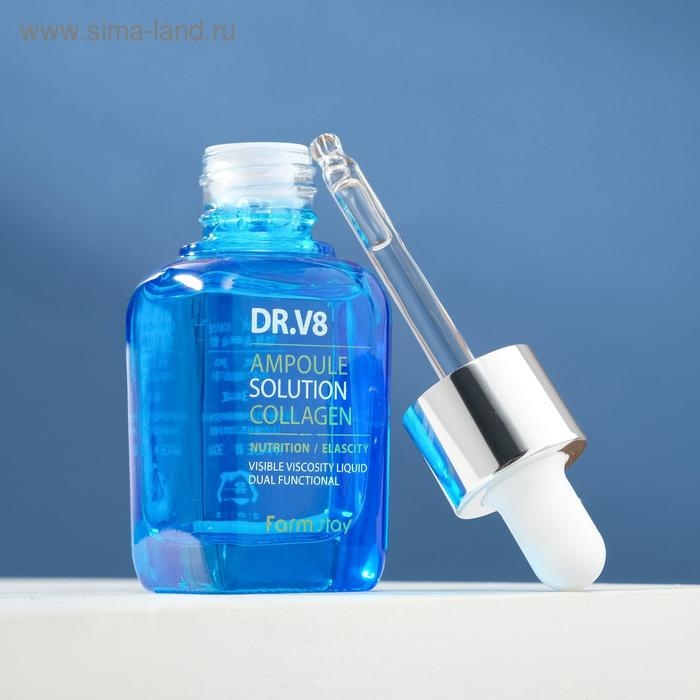 Ампульная сыворотка с коллагеном Farmstay, 30мл Ампульная сыворотка с коллагеном Farmstay, 30мл