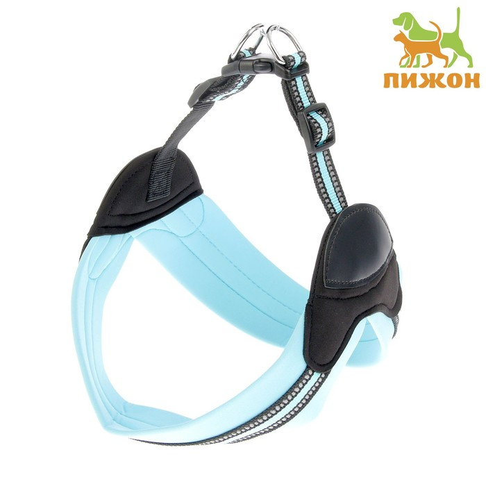 Шлейка супермягкая со светоотражающей прошивкой, обхват 62-69 см, голубая Шлейка супермягкая со светоотражающей прошивкой, обхват 62-69 см, голубая