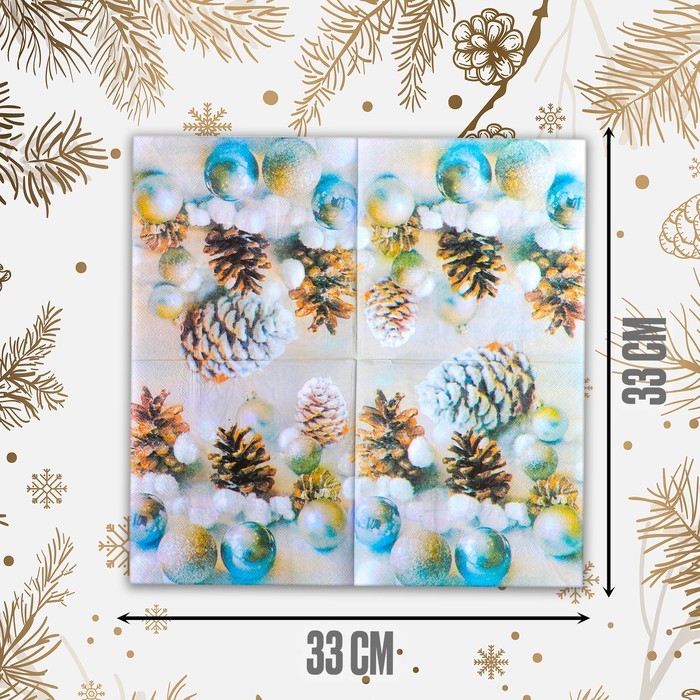 Салфетки бумажные «Новогодние игрушки», 33х33 см, набор 20 шт. Салфетки бумажные «Новогодние игрушки», 33х33 см, набор 20 шт.
