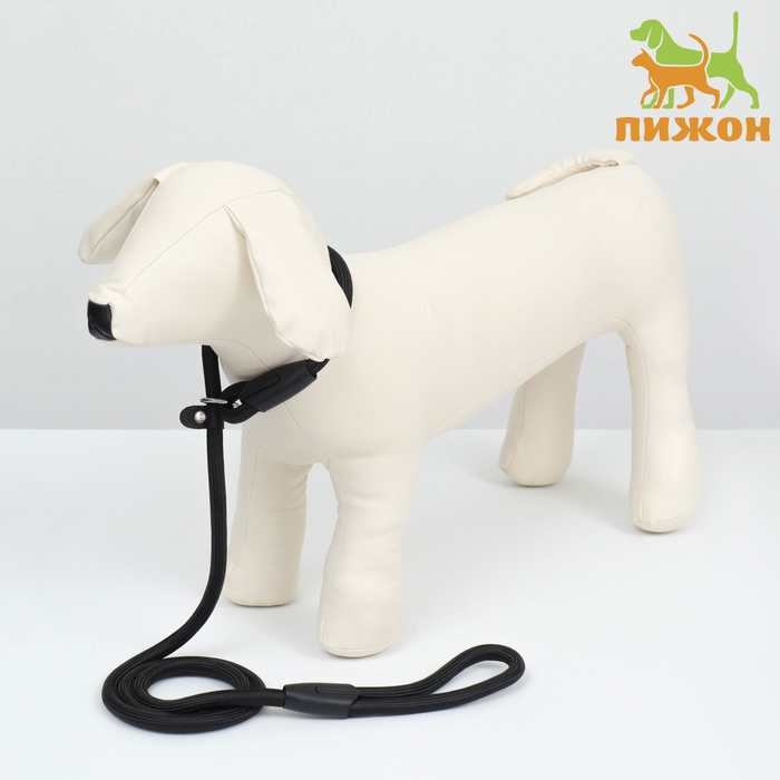 Ринговка 130 х 1 см, чёрная Ринговка 130 х 1 см, чёрная