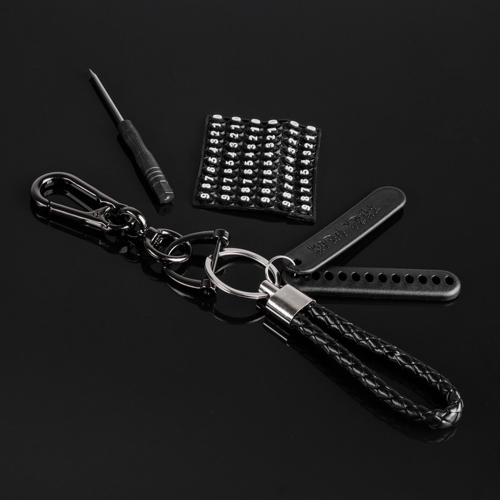 Брелок для ключей петля с номером сотового, карабин, черный Брелок для ключей петля с номером сотового, карабин, черный