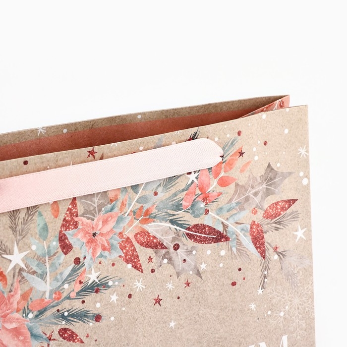 Пакет подарочный новогодний крафтовый вертикальный «Счастье», M 26 х 30 х 9 см, Новый год