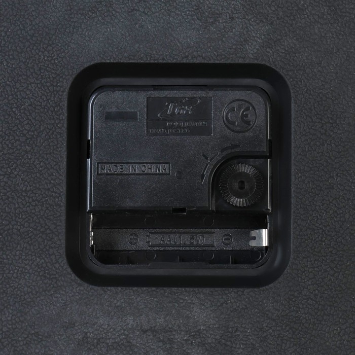 Часы настенные Часы настенные "Цветные цифры", d-30 см, дискретный ход