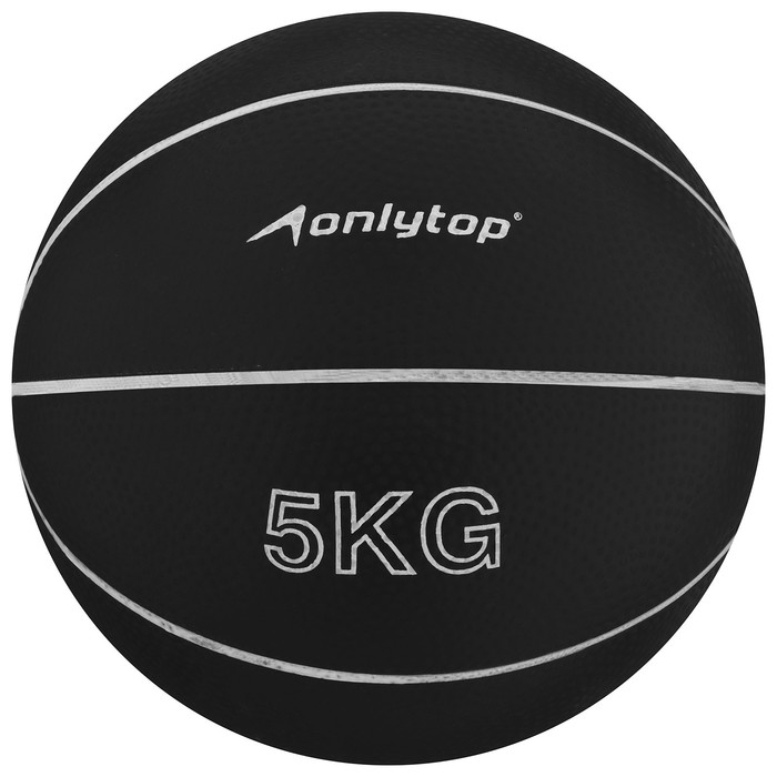 Медицинбол ONLYTOP, 5 кг, цвет чёрный Медицинбол ONLYTOP, 5 кг, цвет чёрный