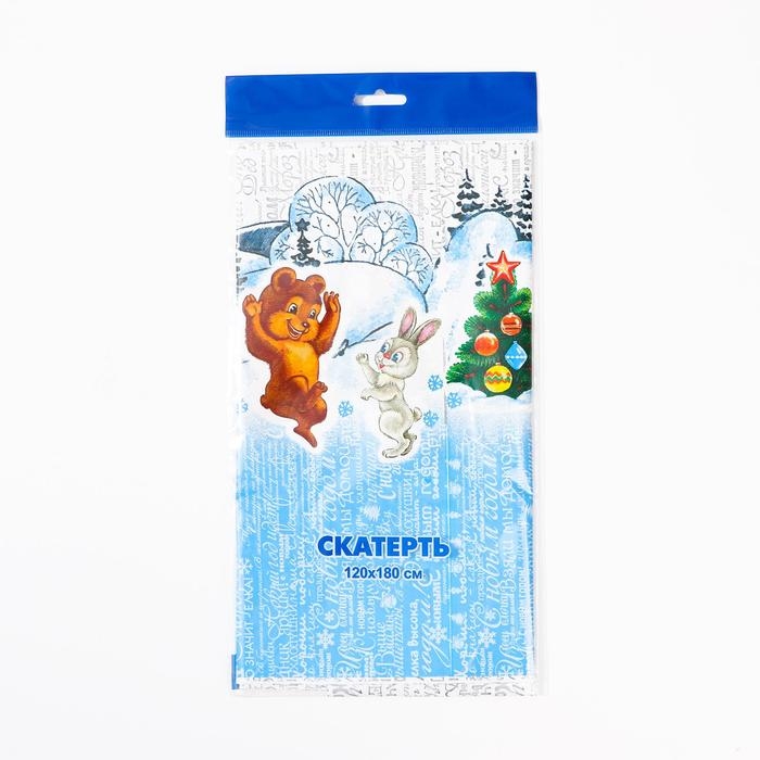 Скатерть «Зимовье», 120х180 см Скатерть «Зимовье», 120х180 см