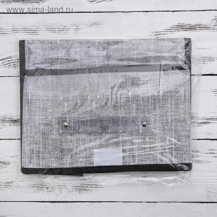 Короб стеллажный для хранения с крышкой «Ронда», 26×20,5×16 см, цвет серый Короб стеллажный для хранения с крышкой «Ронда», 26×20,5×16 см, цвет серый