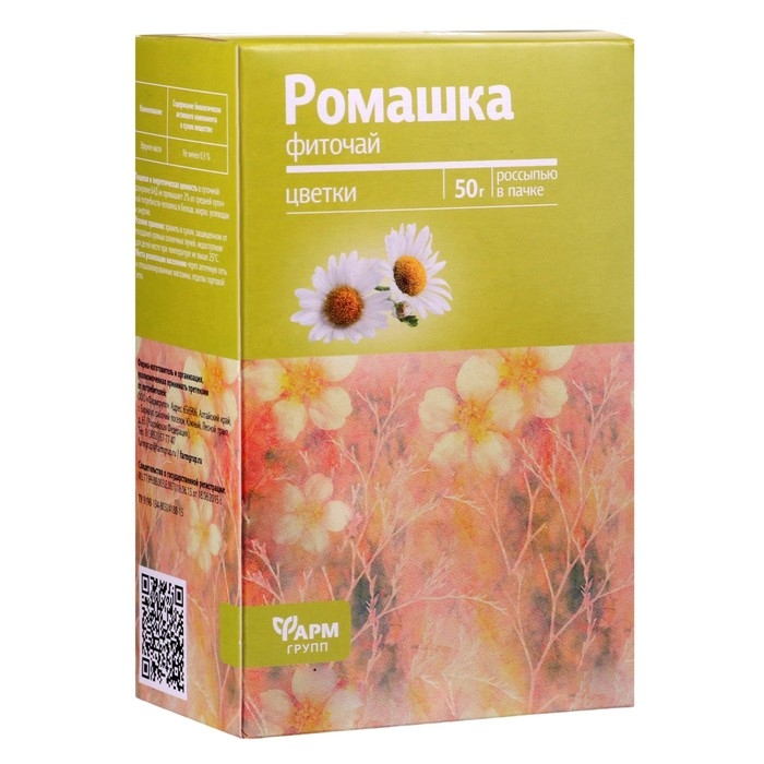 Ромашка фиточай 50 г Ромашка фиточай 50 г