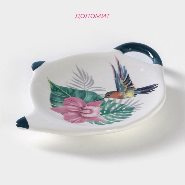 Подставка под чайный пакетик Доляна «Тропики», 12×9 см Подставка под чайный пакетик Доляна «Тропики», 12×9 см