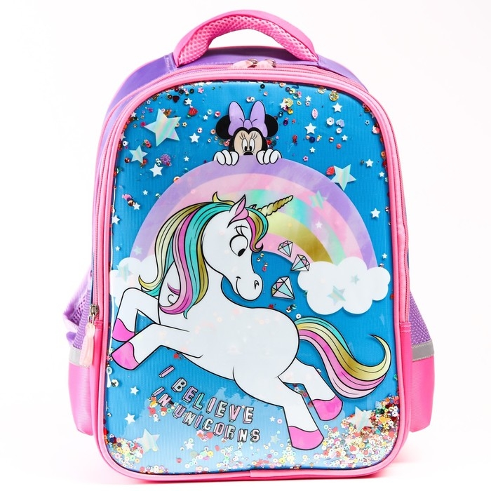 Рюкзак школьный, 39 см х 30 см х 14 см  Рюкзак школьный, 39 см х 30 см х 14 см "Мышка", Минни и единорог