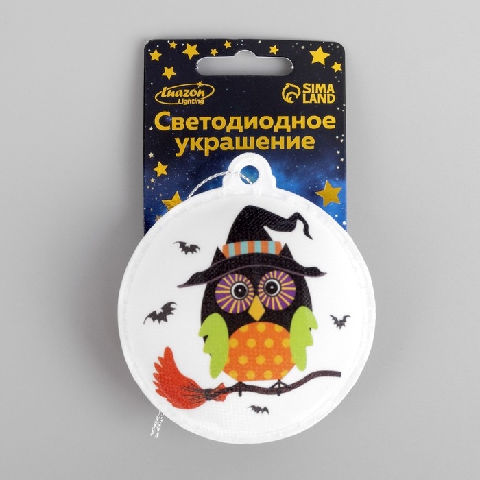 Светодиодная игрушка «Сова-ведьма» 8 см, батарейки AG13х3 (в комплекте), свечение мульти Светодиодная игрушка «Сова-ведьма» 8 см, батарейки AG13х3 (в комплекте), свечение мульти