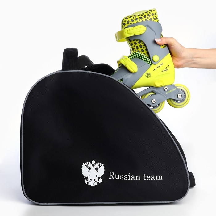 Сумка для роликовых коньков «Russian team», 40х32х20 см, цвет чёрный Сумка для роликовых коньков «Russian team», 40х32х20 см, цвет чёрный
