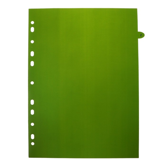 Разделитель листов A4 (245 x 305 мм), цветовой, алфавитный А-Я, 20 листов, Разделитель листов A4 (245 x 305 мм), цветовой, алфавитный А-Я, 20 листов, "deVENTE. Marandi" полипропилен 140 мкм, индивидуальная упаковка