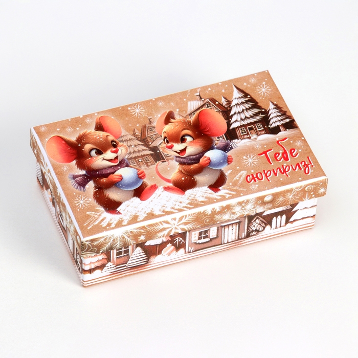 Набор подарочных новогодних коробок 10 в 1 Набор подарочных новогодних коробок 10 в 1 "Зверята", 32,5 х 20 х 12,5 - 12 х 7 х 4 см. Новый год