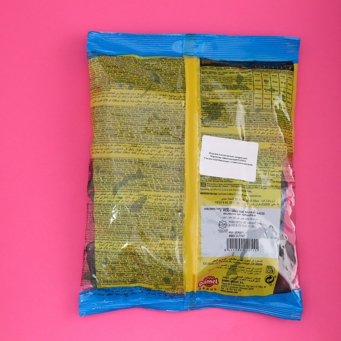 Мармелад жевательный DAMEL Гигантский виноград, 1кг Мармелад жевательный DAMEL Гигантский виноград, 1кг