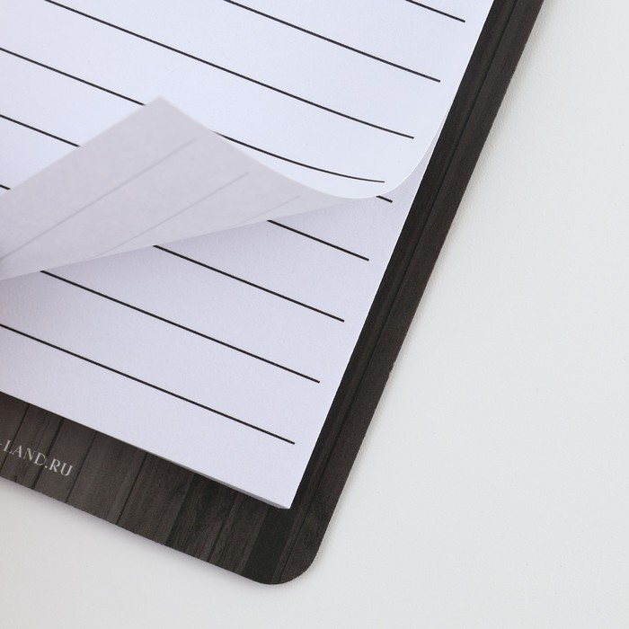 Магнит с блоком для записи и карандашом «Самый лучший», 7 х 14,4 см