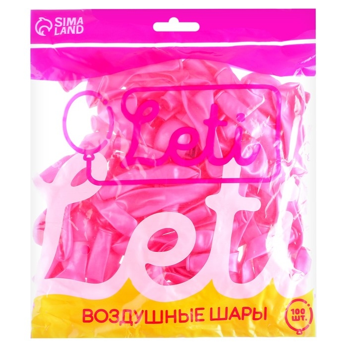 Шар латексный 5 Шар латексный 5", металл, набор 100 шт., водные бомбочки, цвет розовый