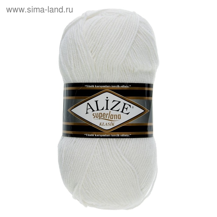 Пряжа Пряжа "Superlana Klasik" 25% шерсть, 75% акрил 280м/100гр (55 белый)