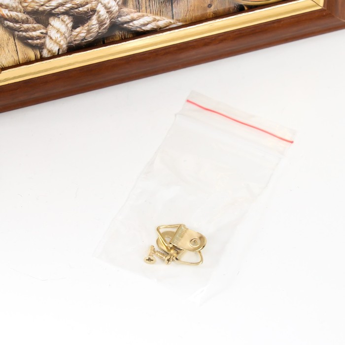 Ключница Ключница "Набор пирата" орех 15х21 см