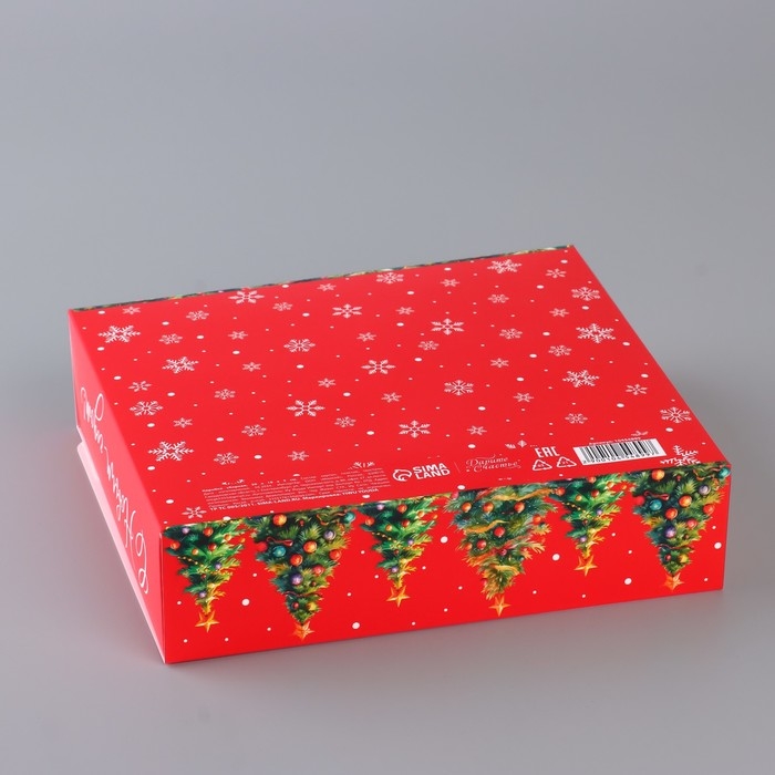 Коробка новогодняя складная «Ёлка с подарками» 20 х18 х 5 см, Новый год Коробка новогодняя складная «Ёлка с подарками» 20 х18 х 5 см, Новый год