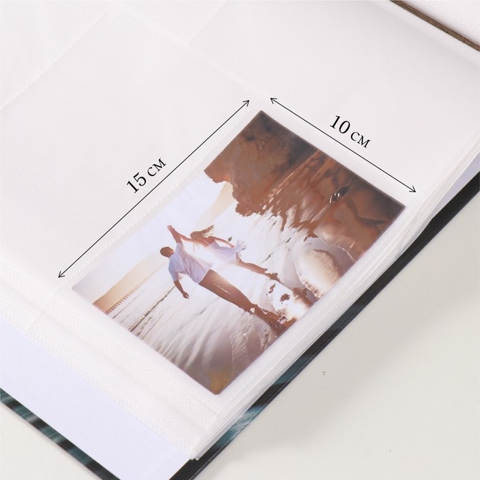 Фотоальбом на 500 фото 10x15 см  Фотоальбом на 500 фото 10x15 см "Винил" в коробке 5,5x30x33,5 см