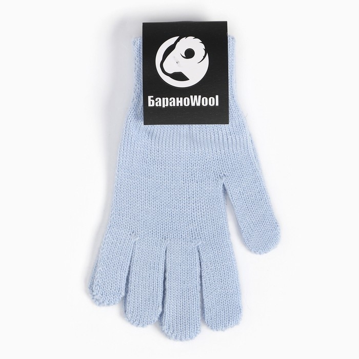 Перчатки одинарные детские, цвет голубой, размер 16 (9-12 лет) Перчатки одинарные детские, цвет голубой, размер 16 (9-12 лет)