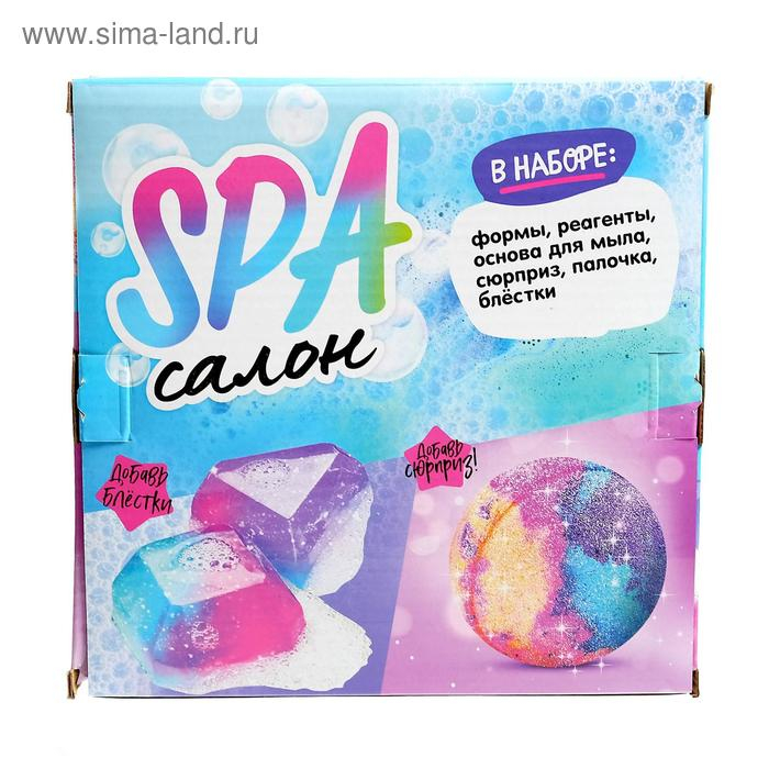 Набор для опытов «SPA-салон: Круг и бриллиант », своими руками