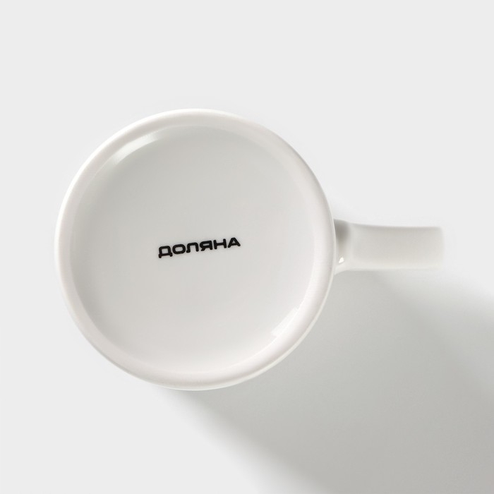 Кружка фарфоровая Доляна &laquo;Навстречу любви&raquo;, 300 мл, цвет белый