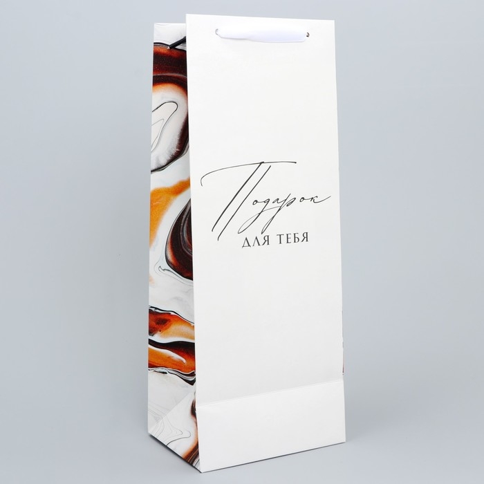 Пакет подарочный под бутылку, упаковка, «Подарок для тебя», 36 х 13 х 10 см Пакет подарочный под бутылку, упаковка, «Подарок для тебя», 36 х 13 х 10 см