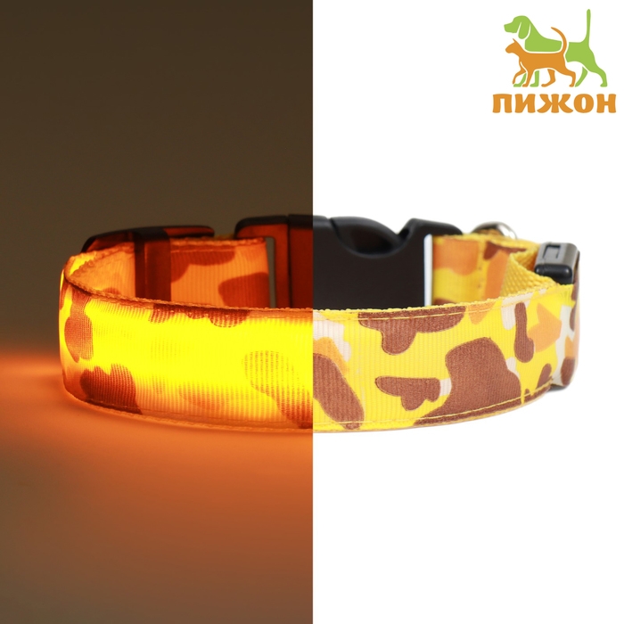 Ошейник с подсветкой Милитари 3 режима свечения размер XL, ОШ 60-70 х 2,5 см жёлтый Ошейник с подсветкой Милитари 3 режима свечения размер XL, ОШ 60-70 х 2,5 см жёлтый