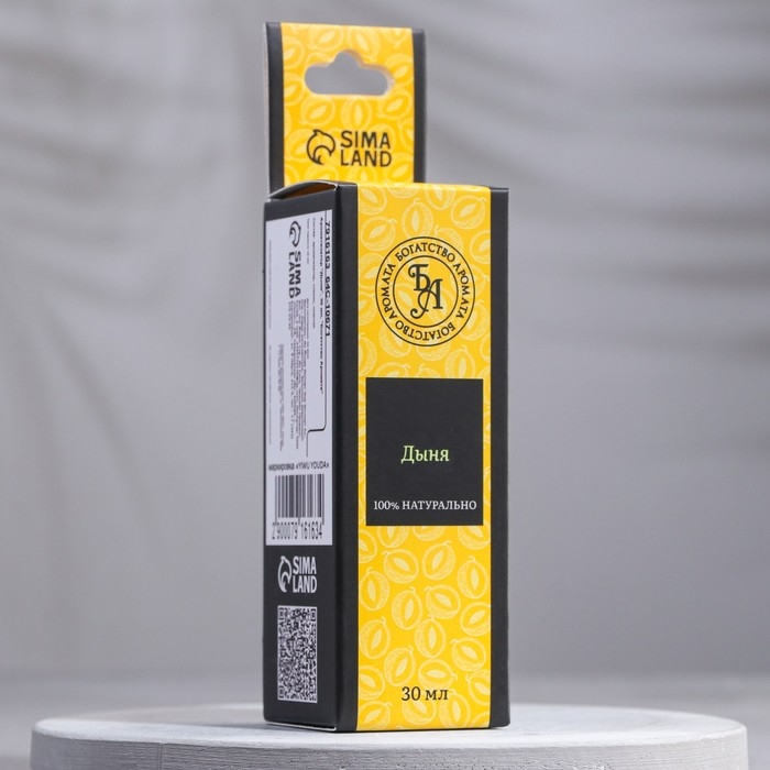Эфирное масло Эфирное масло "Дыня", 30 мл, "Богатство Аромата"