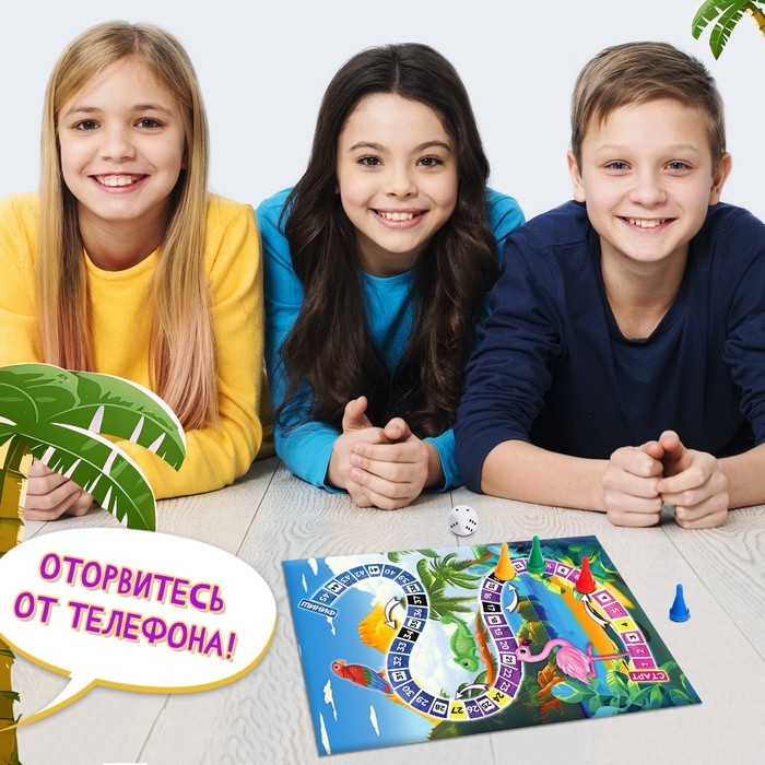 Настольная игра «Хвостатый крокодил» Настольная игра «Хвостатый крокодил»