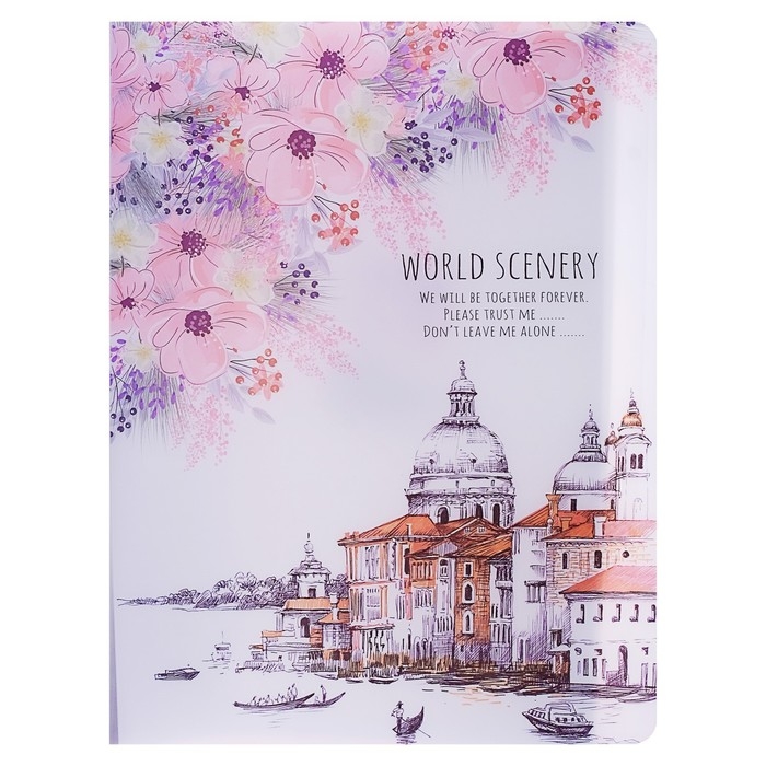 Папка А4, Папка А4, "Города" 30 прозрачных файлов, пластик, 400 мкм, МИКС