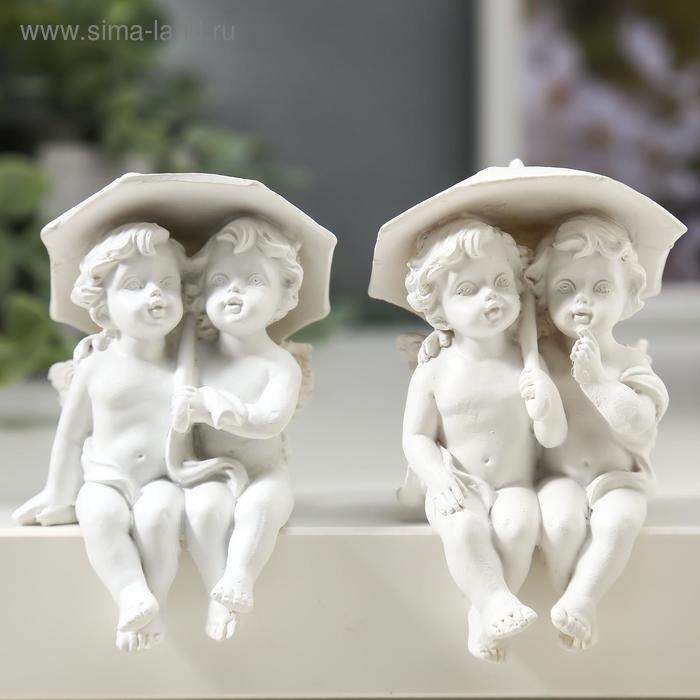 Сувенир полистоун "Белоснежные ангелочки под зонтом" 9х4,7х5,5 см МИКС