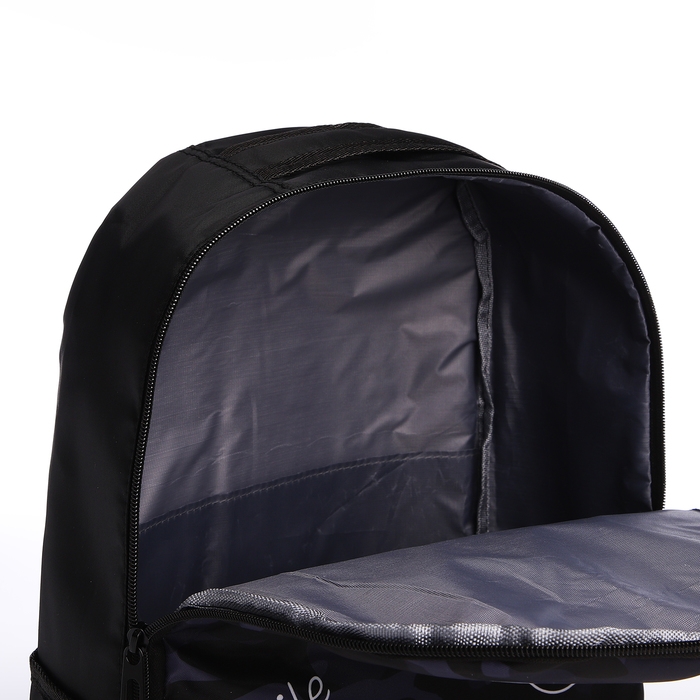 Рюкзак школьный с пеналом Hip-Hop, 42х28х13 см, цвет чёрный Рюкзак школьный с пеналом Hip-Hop, 42х28х13 см, цвет чёрный