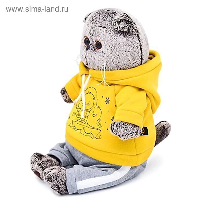 Мягкая игрушка «Басик», в спортивном костюме, 22 см Мягкая игрушка «Басик», в спортивном костюме, 22 см