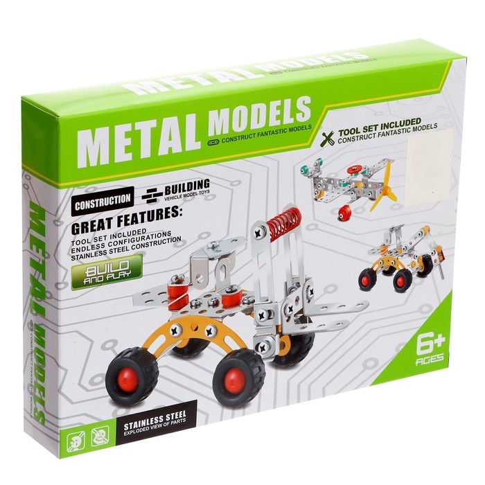 Конструктор металлический «Мини-экскаватор», 78 деталей Конструктор металлический «Мини-экскаватор», 78 деталей