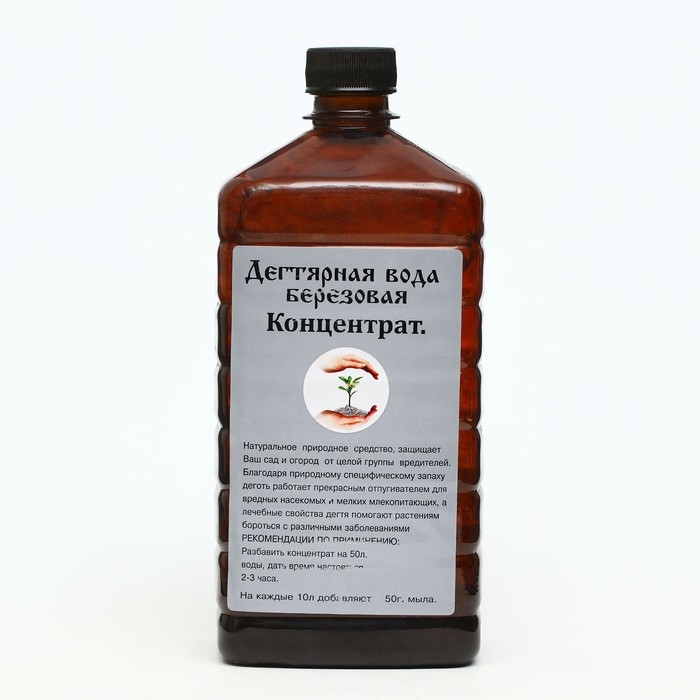 Дегтярная вода берёзовая, концетрат, 1 л Дегтярная вода берёзовая, концетрат, 1 л