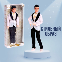 Кукла-модель «Макс» в костюме, МИКС